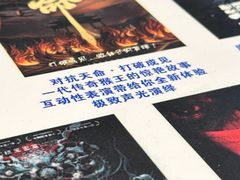 -棂笼·深度沉浸密室(武汉旗舰店)