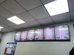 -津门如意包子铺(宾西路店)