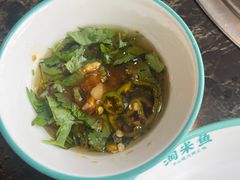 -鱼粤鲜淘米捞·中山脆肉鲩火锅(悦湖会店)