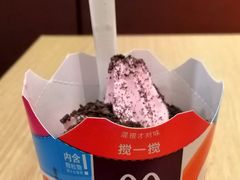 -麦当劳(西单明珠店)