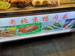 -食上东新街美食街区(民乐新都会店)