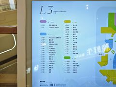 -天虹购物中心(深圳龙华店)