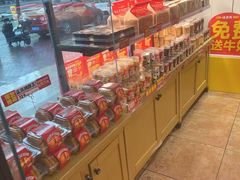 -味多美蛋糕(潘家园店)