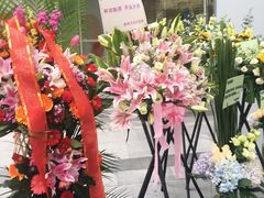 门面-杯欢制茶(三里屯店)