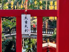 -深圳锦绣中华民俗村