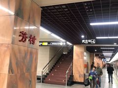 -芳村(地铁站)
