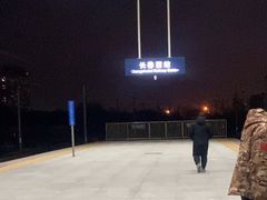 -长春西站