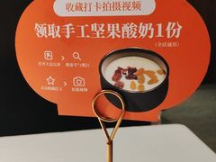 -半勺·新徽菜(银泰城店)