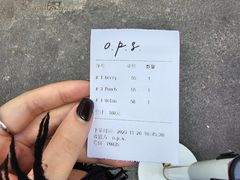-O.P.S. CAFE