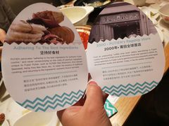 -莆田餐厅(NEX店)