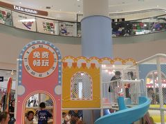 -丽达购物中心(崂山店)