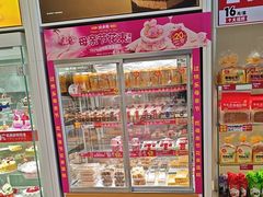 -味多美蛋糕(六里桥店)