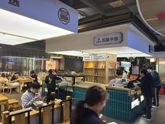 -易裕和·长沙米粉(竹塘西路店)