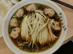 -蒋家桥饺面店(东关街店)