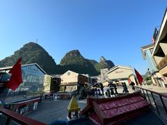 -冰泉豆浆馆(阳朔店)