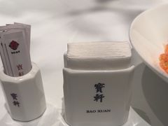 -宝轩渔府·老字号海鲜·正宗津菜(水上店)