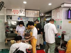 -花溪牛肉粉(八鸽岩店)