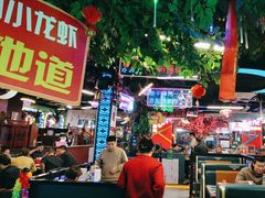 -路边边.炒菜烧烤.音乐餐厅(良乡长虹店)