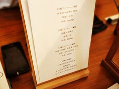 -Line 咖啡(石厦花园店)