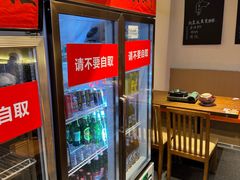-黔滚滚贵州牛肉火锅·酸汤火锅(创意园店)