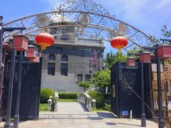 -卫鼎轩·曹公馆(鼓楼店)
