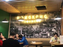 -澜记香港饮品专门店(五江天街店)