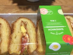 -爱达乐面包生日蛋糕(华油路店)