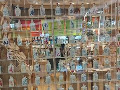 -覔书店(壹方城店)