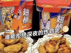 -万达广场(泰安泰山店)