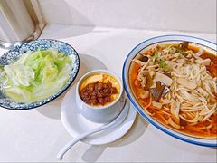 -庆蓉云·庆云面(双林店)