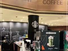 -星巴克(迪士尼小镇店)