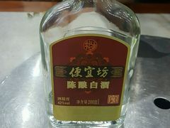 -壹条龙饭庄台基厂店