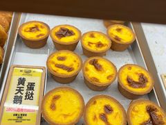 -鹤所·低糖零蔗糖烘焙(长楹店)