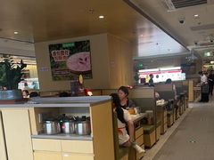 -海底捞火锅(顺义华联店)
