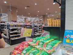 -AEON永旺超市(天津津南店)