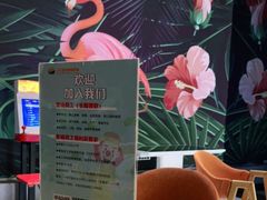 -中影星美国际影城(韩森寨店)