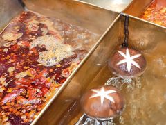 -沸炉重庆老火锅(军事博物馆店)