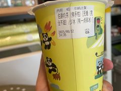 -熊猫一间店(上海路总店)