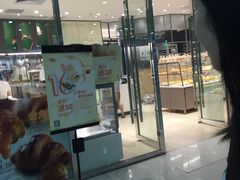 -BreadTalk面包新语·烘焙蛋糕(高德置地春广场店)