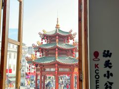 -汕头市小公园