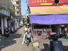 -花园菜市场