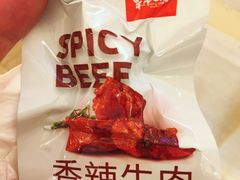 -豪客来牛排(成都锦江大融城店)