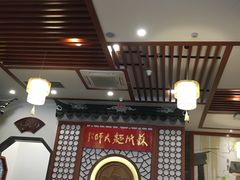 -同得兴面馆.苏式面.三虾面(园区店)