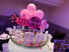 -巴特餐饮6加1音乐餐吧·新疆菜