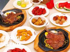 -贵族世家牛排(晋江万达店)