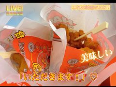 -1973继光香香鸡(大东方百货店)