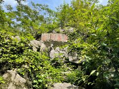 -陶祖圣境风景区