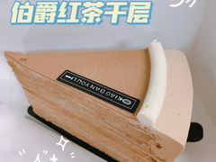 -小半有礼(天河南店)