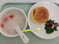 -耐味林月子会所(黄兴公园店)
