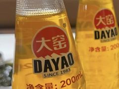 -西塔老太太泥炉烤肉(望京一店)